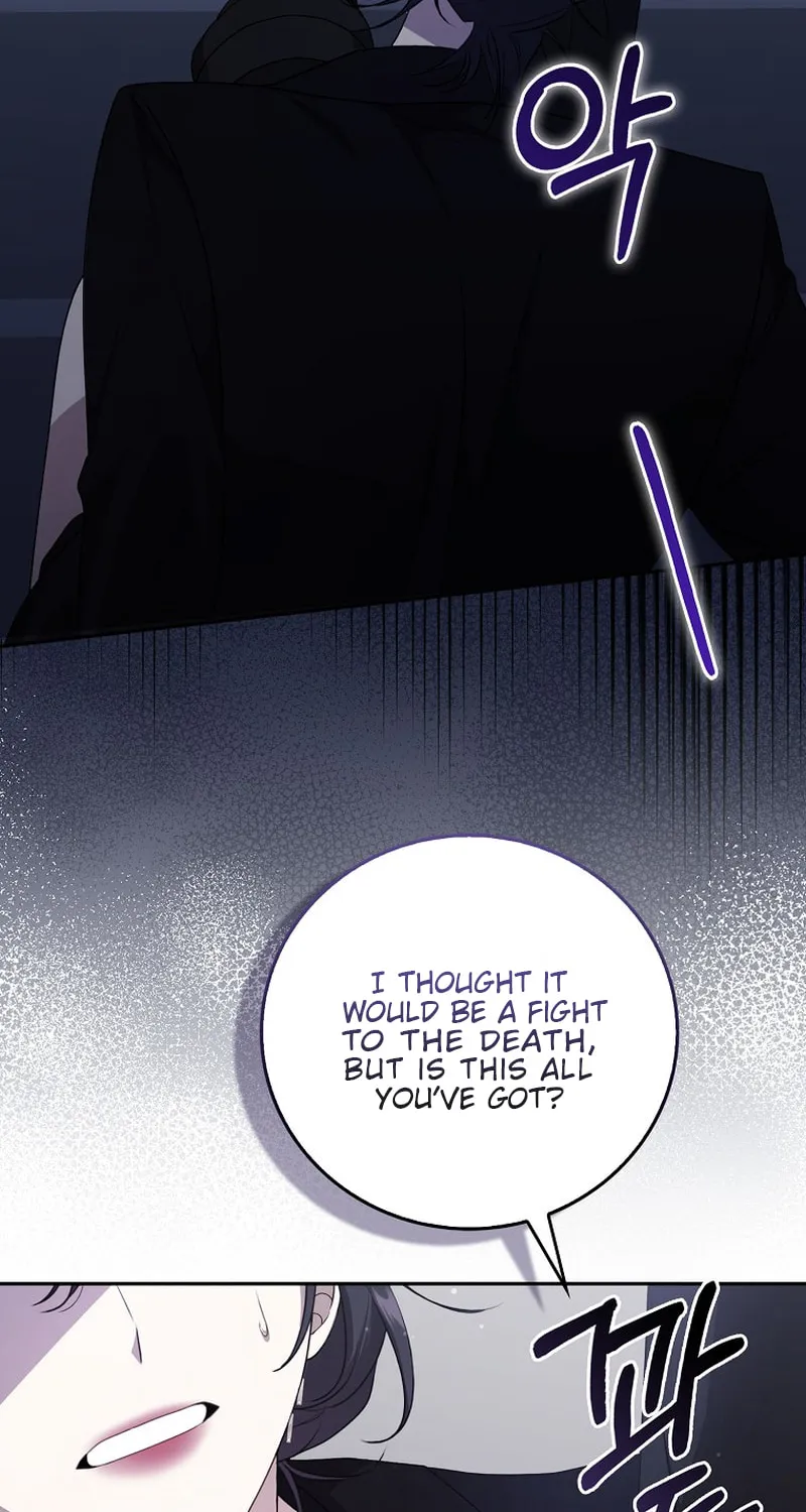 The Male Lead's Boyfriend Is Obsessed With Me Chapter 32 page 32 - 