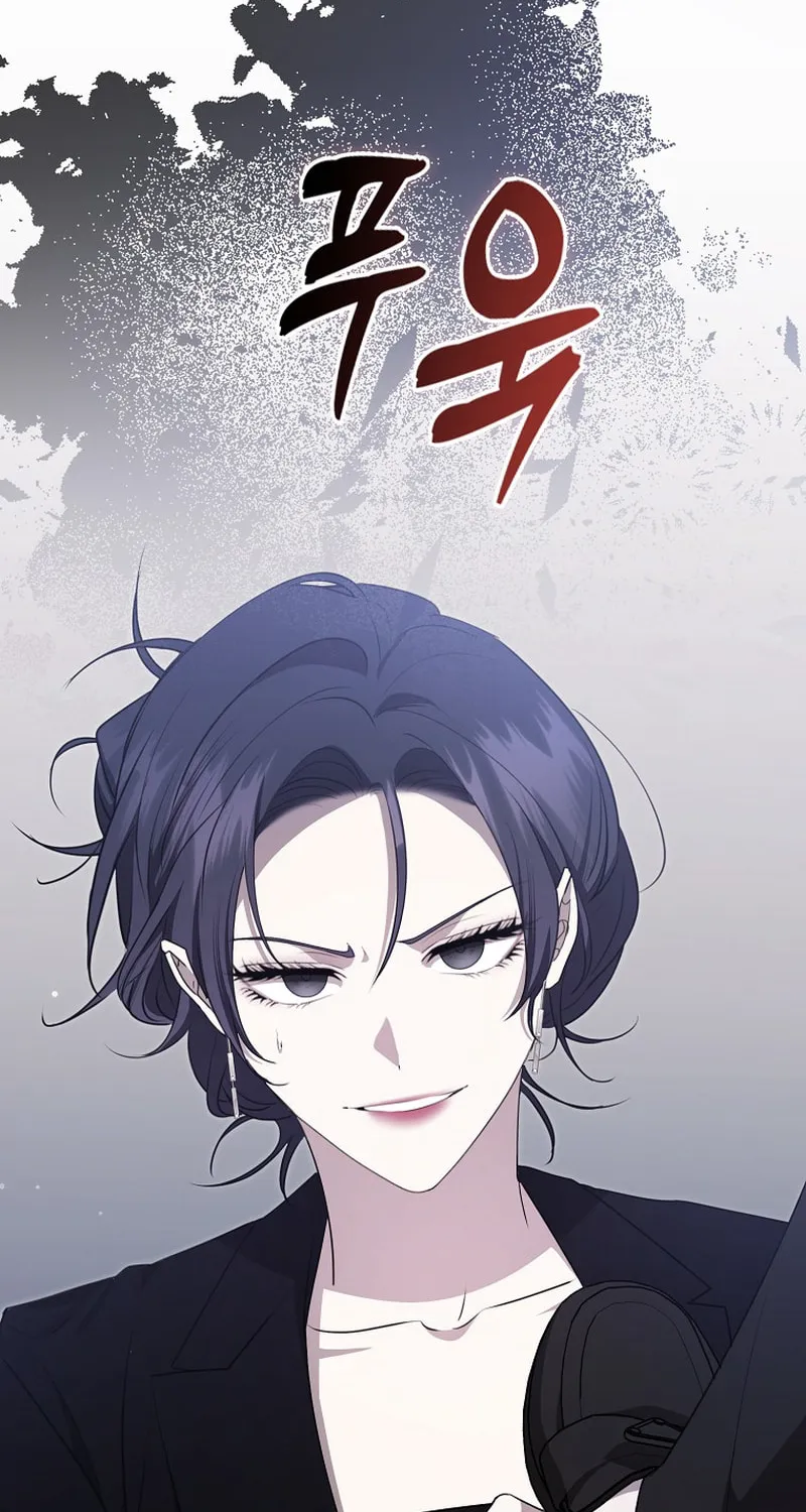 The Male Lead's Boyfriend Is Obsessed With Me Chapter 32 page 37 - 