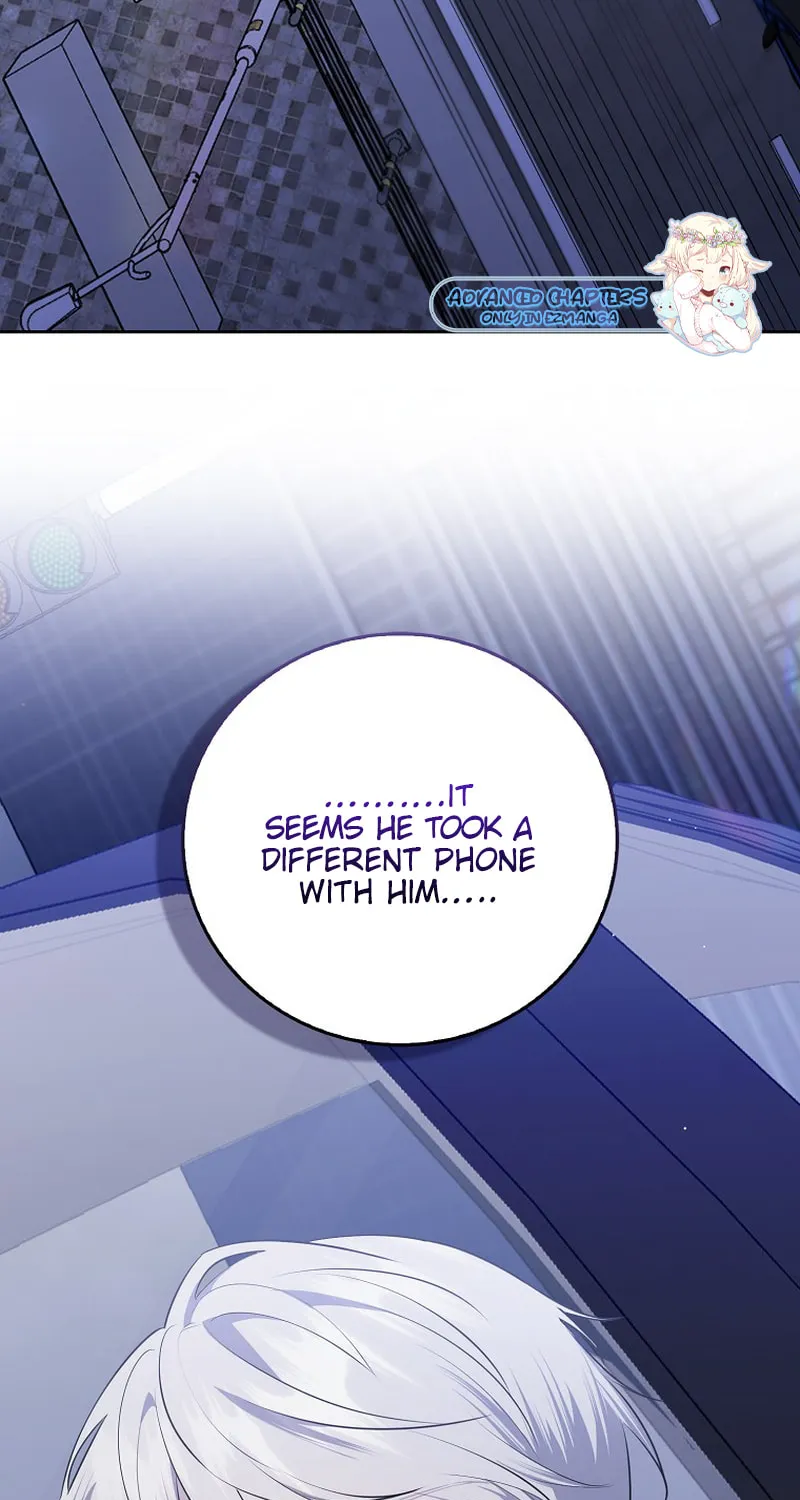 The Male Lead's Boyfriend Is Obsessed With Me Chapter 32 page 5 - 