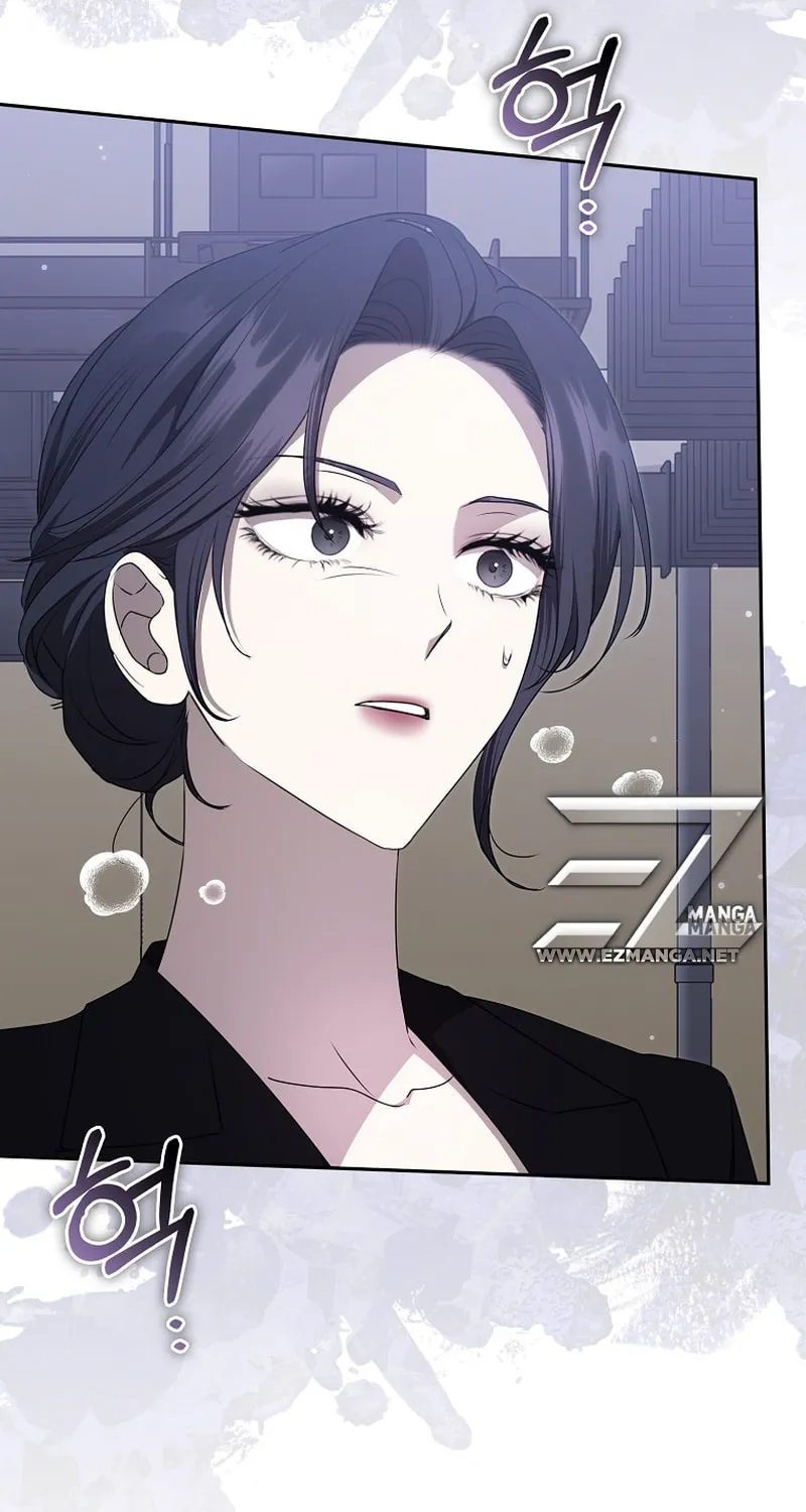 The Male Lead's Boyfriend Is Obsessed With Me Chapter 32 page 41 - 