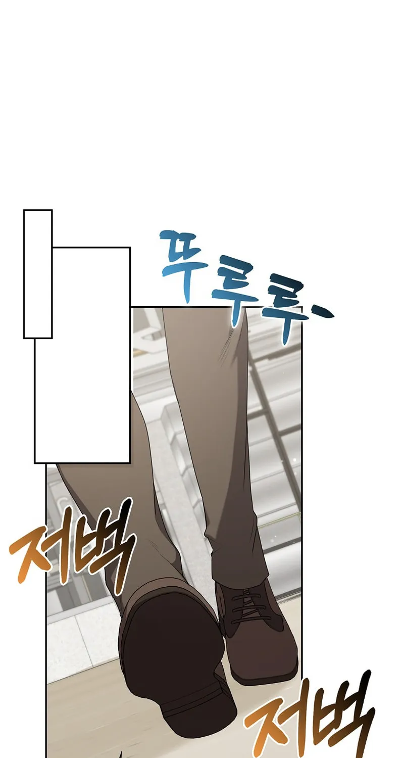 The Male Lead's Boyfriend Is Obsessed With Me Chapter 32 page 8 - 