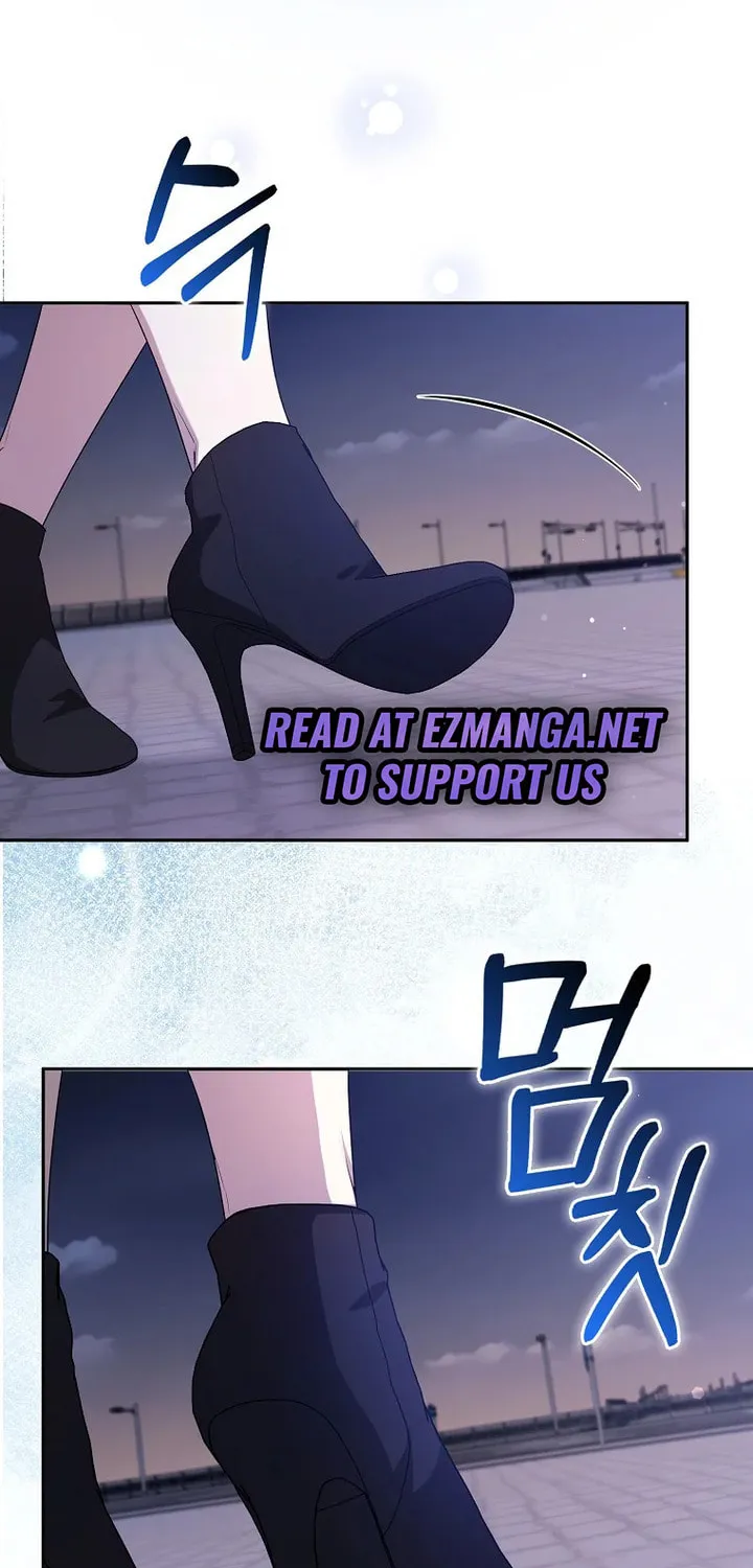 The Male Lead's Boyfriend Is Obsessed With Me Chapter 33 page 5 - 