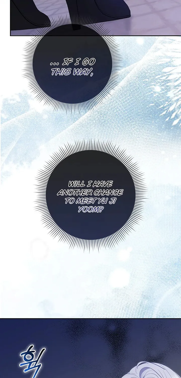 The Male Lead's Boyfriend Is Obsessed With Me Chapter 33 page 6 - 