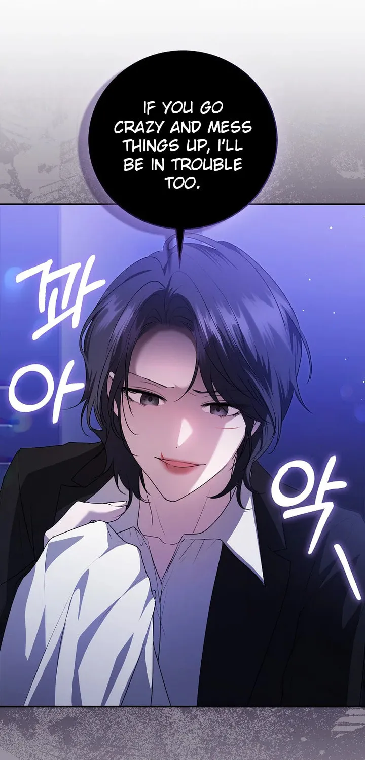 The Male Lead's Boyfriend Is Obsessed With Me Chapter 33 page 66 - 