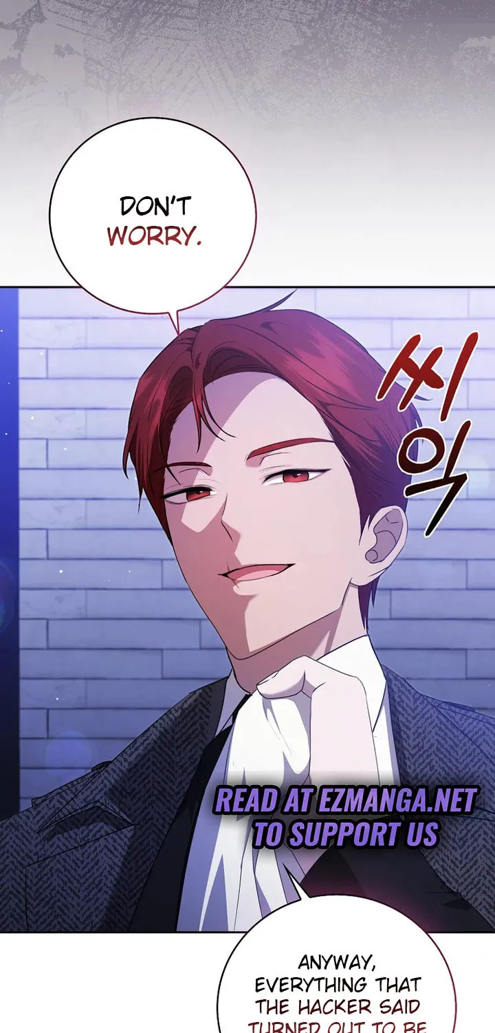 The Male Lead's Boyfriend Is Obsessed With Me Chapter 33 page 67 - 