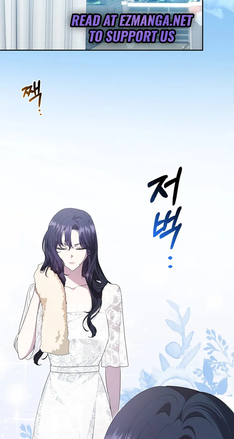 The Male Lead's Boyfriend Is Obsessed With Me Chapter 34 page 2 - 