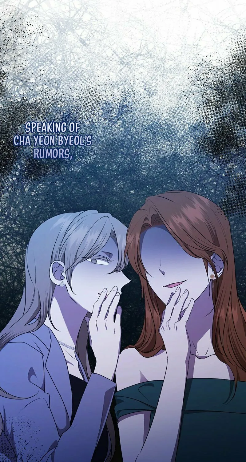 The Male Lead's Boyfriend Is Obsessed With Me Chapter 35 page 3 - 