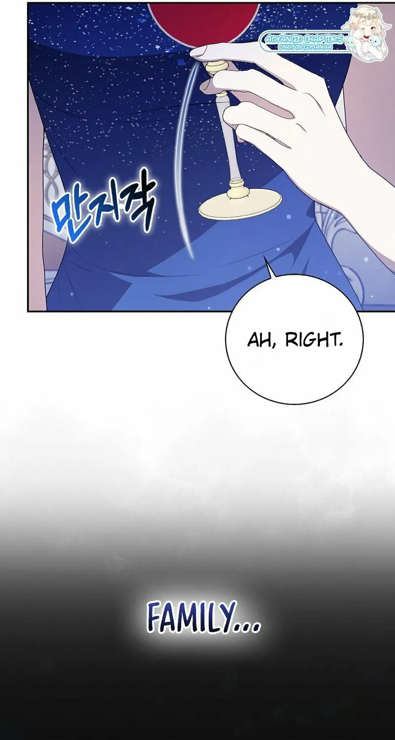 The Male Lead's Boyfriend Is Obsessed With Me Chapter 35 page 42 - 
