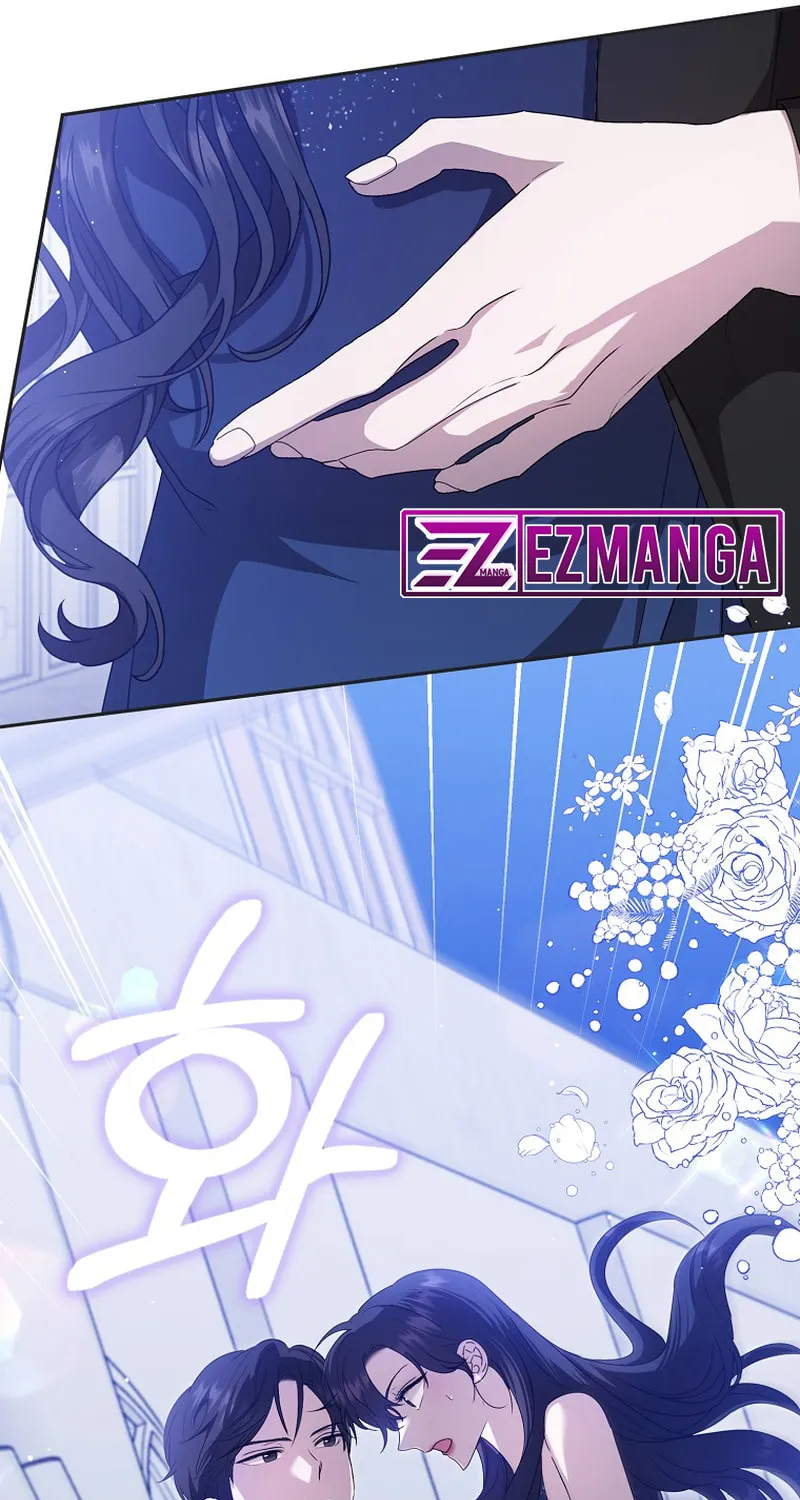 The Male Lead's Boyfriend Is Obsessed With Me Chapter 36 page 19 - 