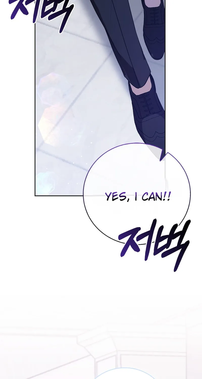 The Male Lead's Boyfriend Is Obsessed With Me Chapter 36 page 24 - 