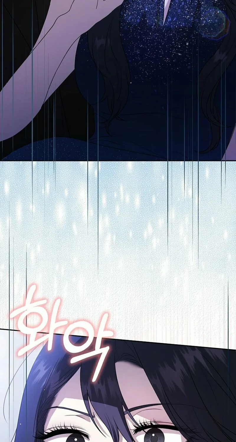 The Male Lead's Boyfriend Is Obsessed With Me Chapter 36 page 27 - 