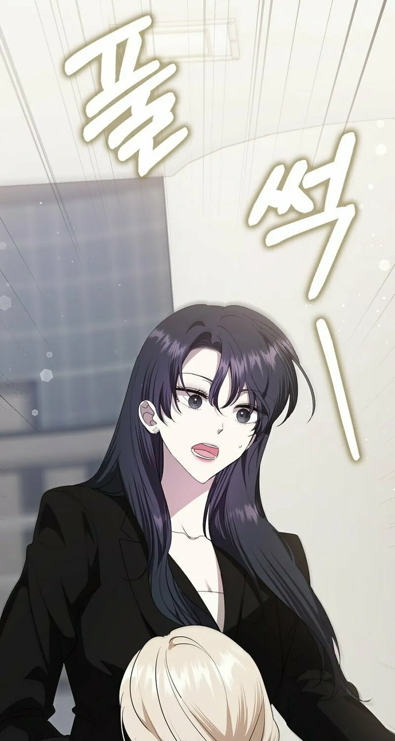 The Male Lead's Boyfriend Is Obsessed With Me Chapter 36 page 39 - 