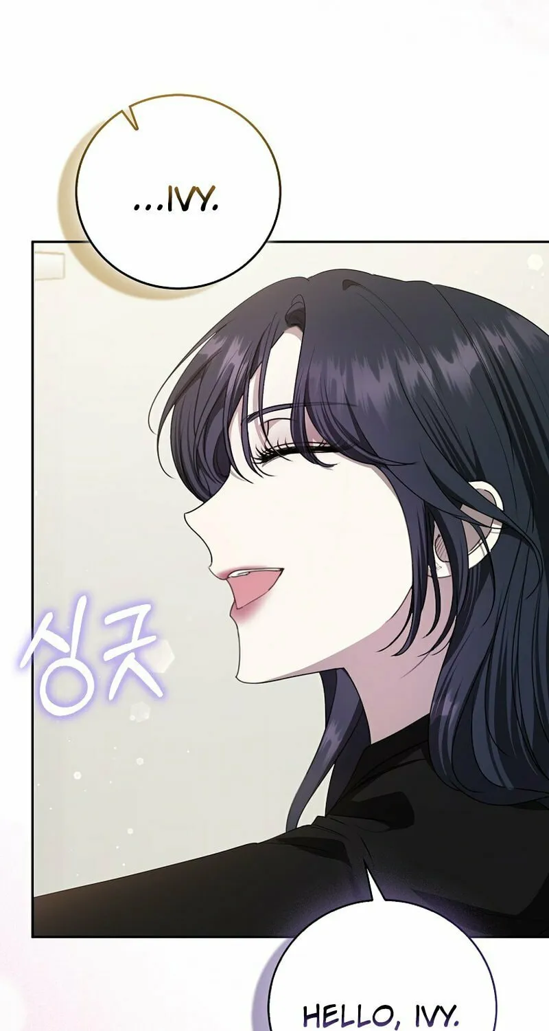 The Male Lead's Boyfriend Is Obsessed With Me Chapter 36 page 54 - 