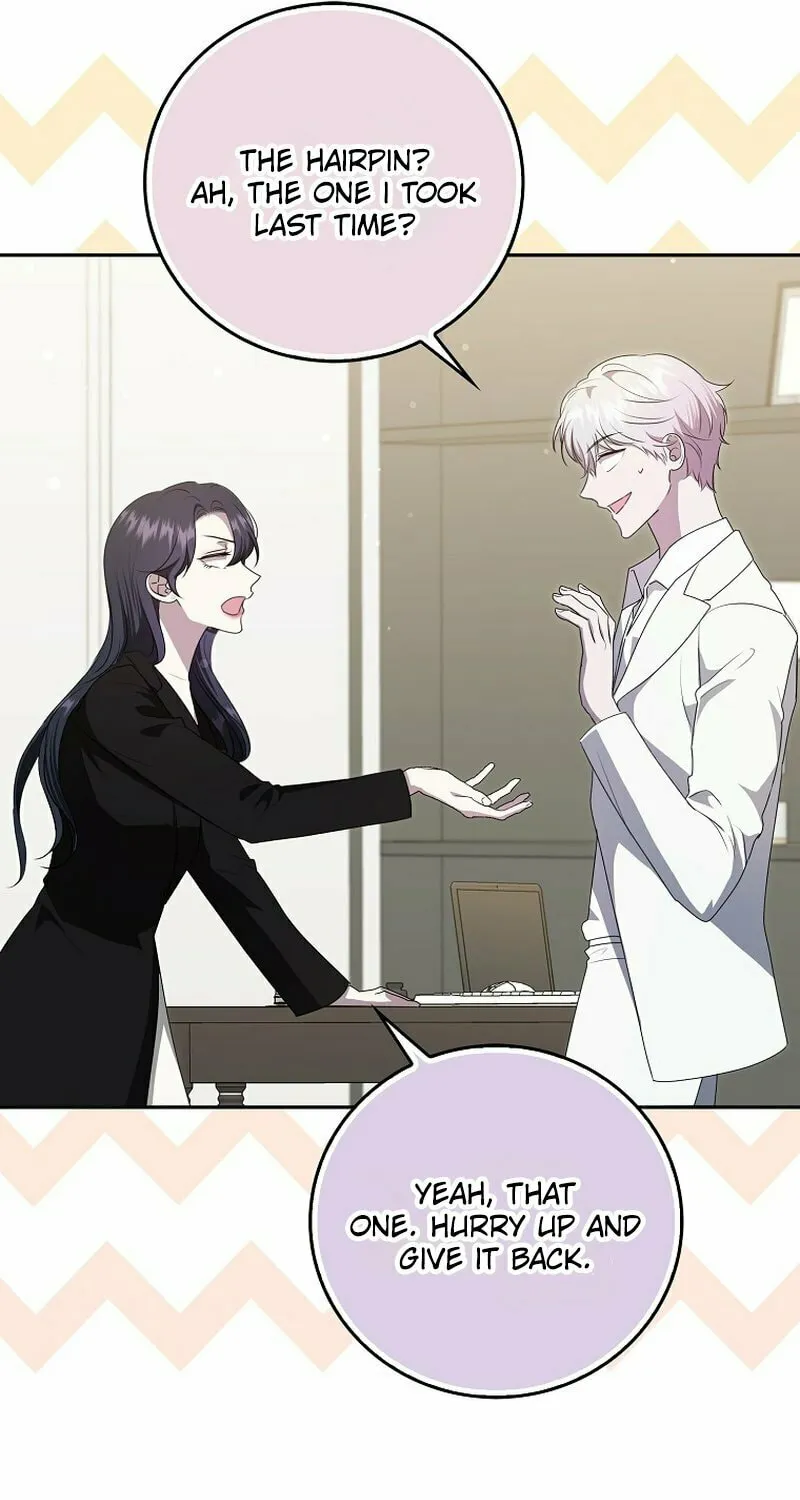 The Male Lead's Boyfriend Is Obsessed With Me Chapter 36 page 72 - 