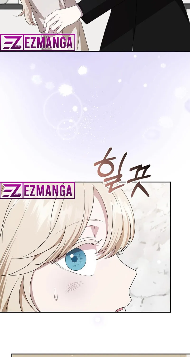 The Male Lead's Boyfriend Is Obsessed With Me Chapter 37 page 14 - 