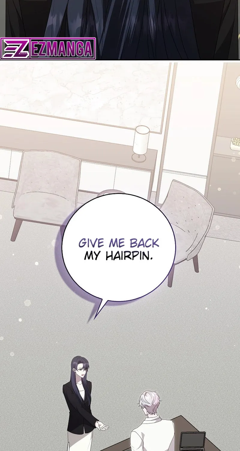 The Male Lead's Boyfriend Is Obsessed With Me Chapter 37 page 21 - 