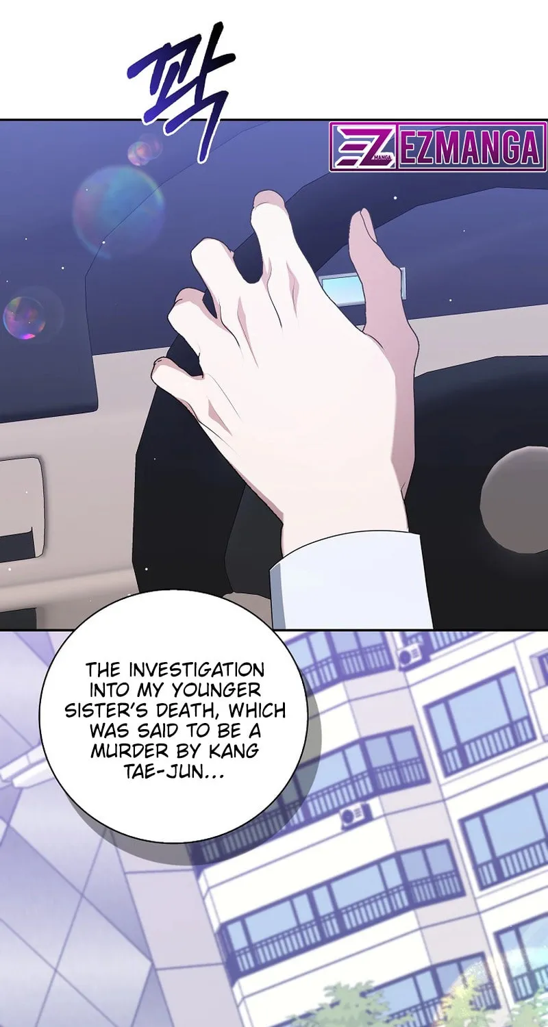 The Male Lead's Boyfriend Is Obsessed With Me Chapter 37 page 68 - 
