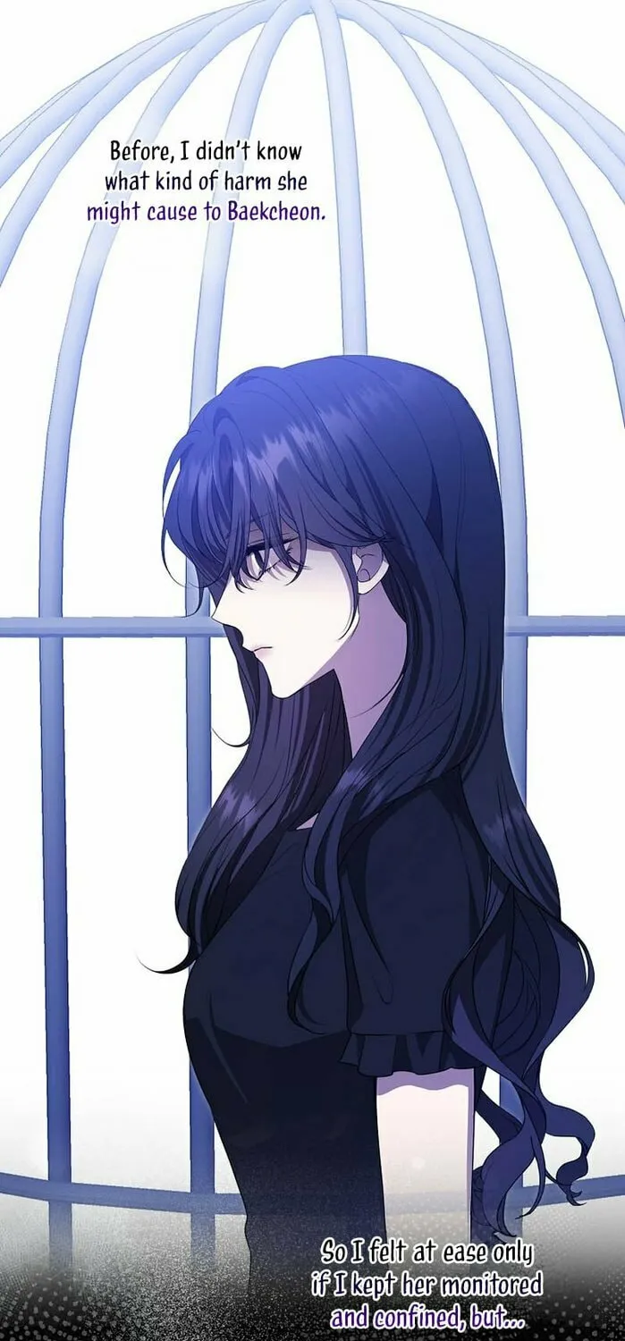 The Male Lead's Boyfriend Is Obsessed With Me Chapter 38 page 24 - 