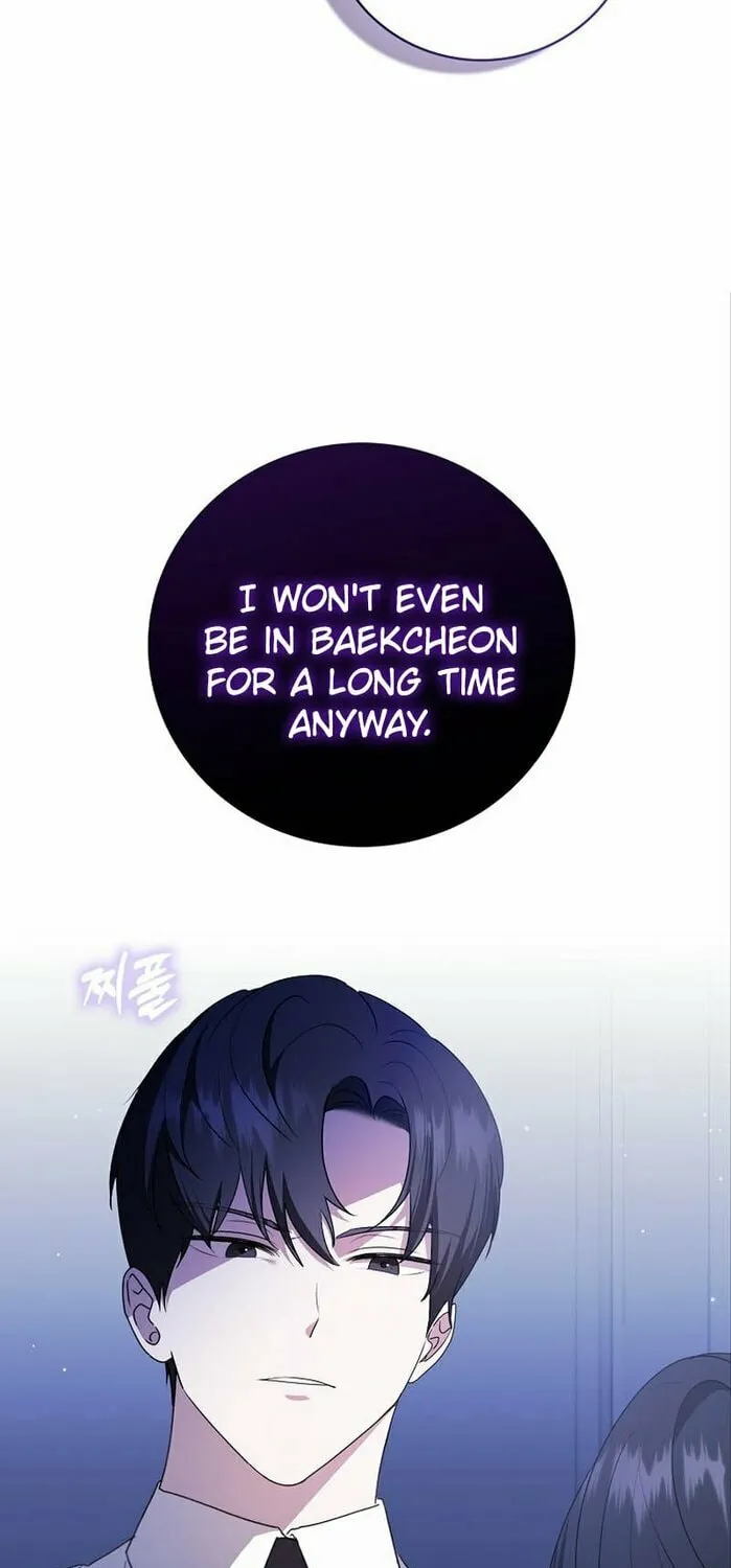 The Male Lead's Boyfriend Is Obsessed With Me Chapter 38 page 30 - 