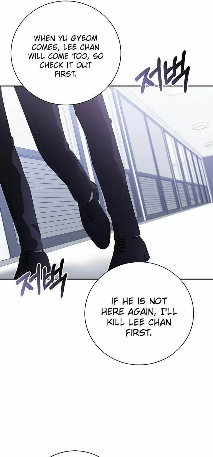 The Male Lead's Boyfriend Is Obsessed With Me Chapter 38 page 56 - 