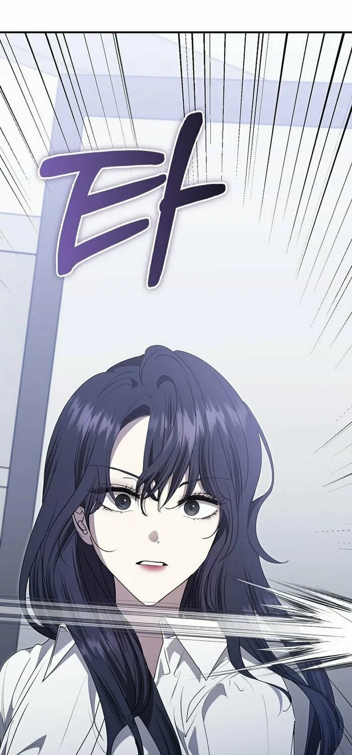 The Male Lead's Boyfriend Is Obsessed With Me Chapter 38 page 61 - 