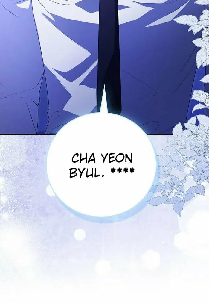 The Male Lead's Boyfriend Is Obsessed With Me Chapter 38 page 8 - 