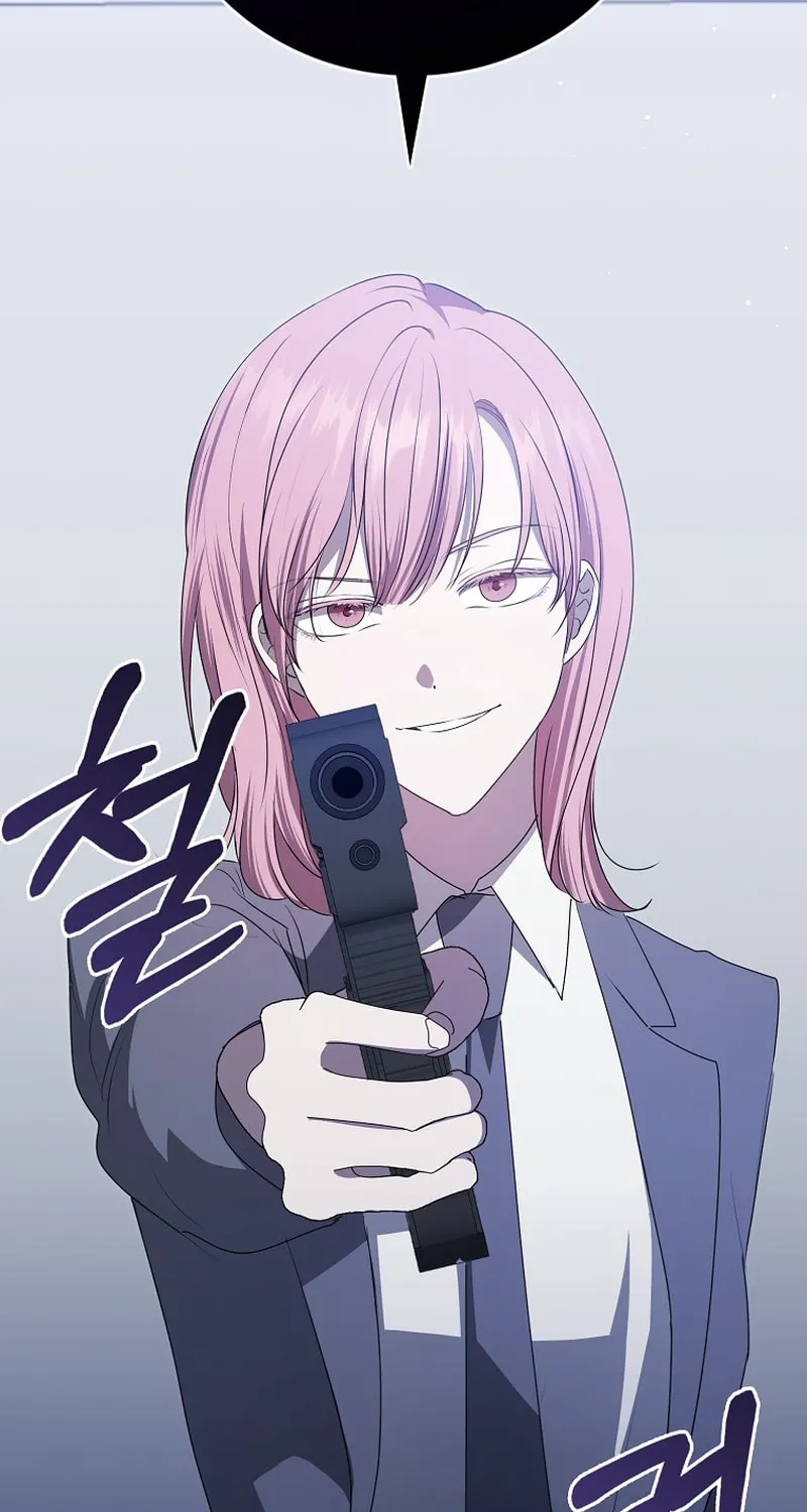 The Male Lead's Boyfriend Is Obsessed With Me Chapter 39 page 2 - 