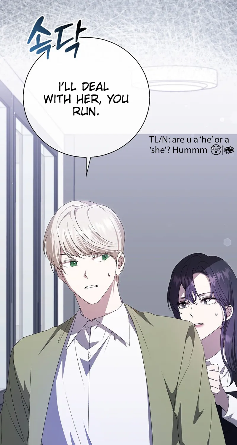 The Male Lead's Boyfriend Is Obsessed With Me Chapter 39 page 4 - 
