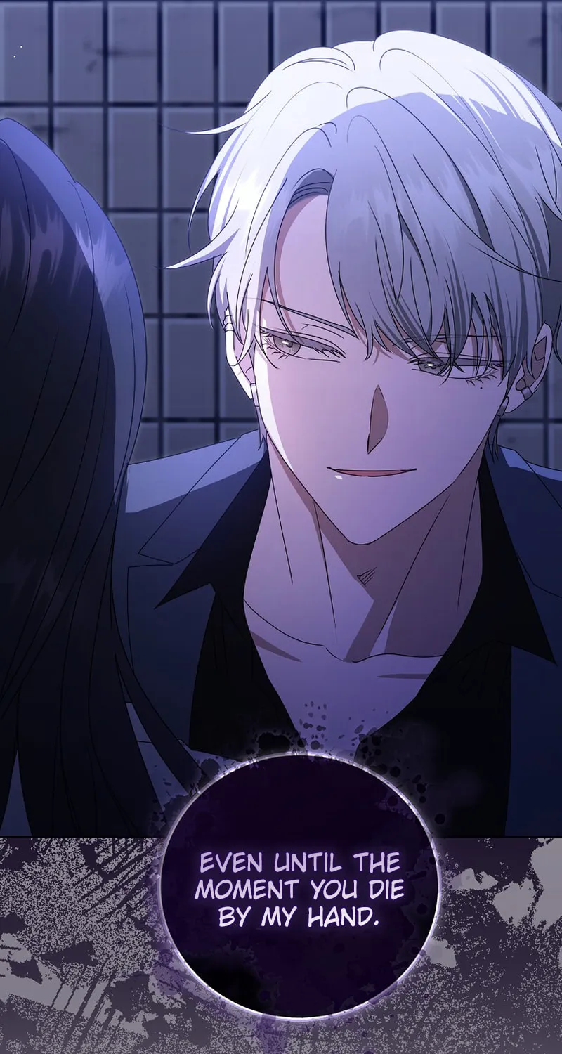 The Male Lead's Boyfriend Is Obsessed With Me Chapter 39 page 50 - 