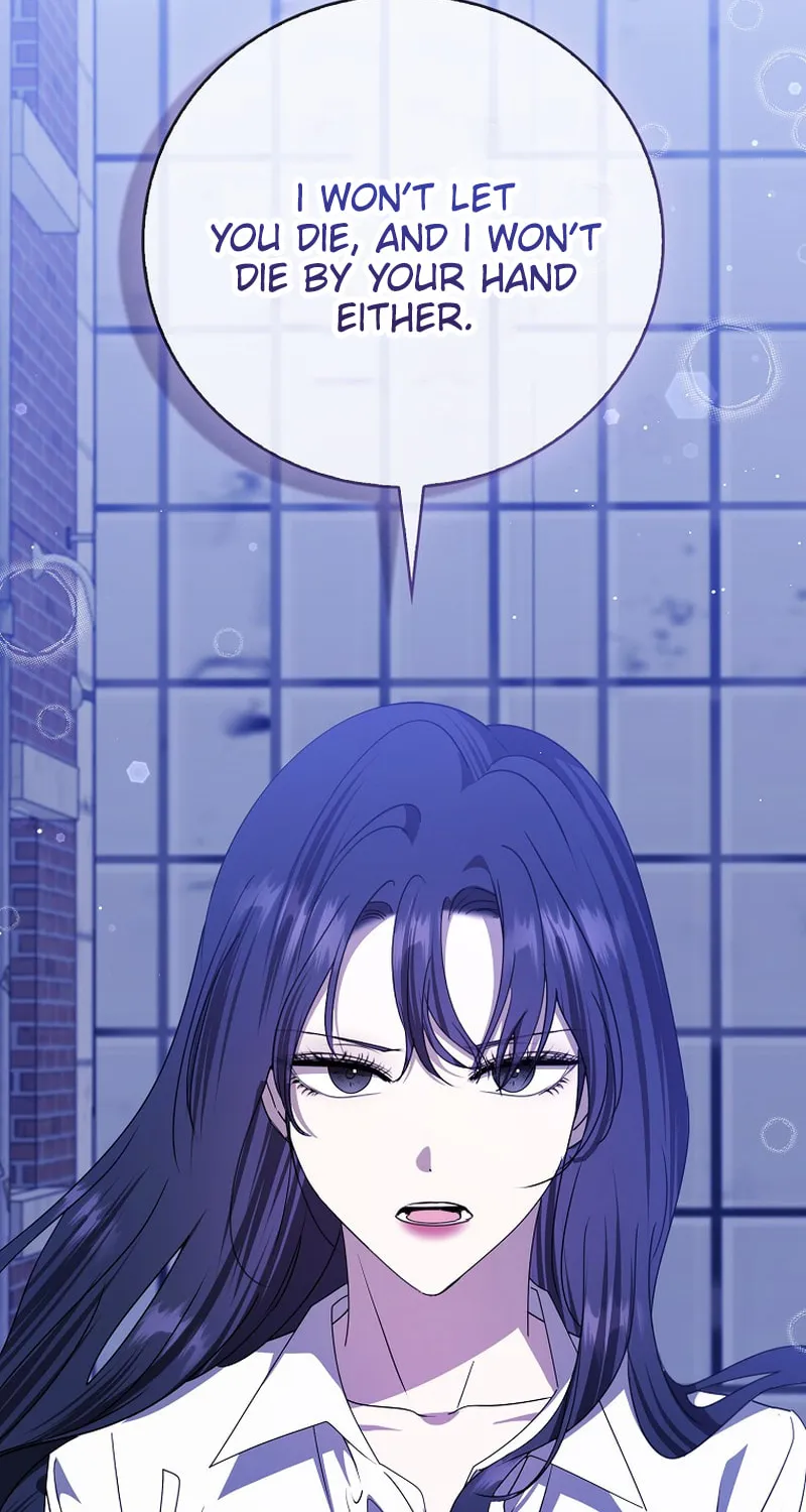 The Male Lead's Boyfriend Is Obsessed With Me Chapter 39 page 57 - 