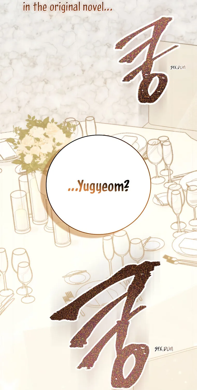 The Male Lead's Boyfriend Is Obsessed With Me Chapter 4 page 111 - 