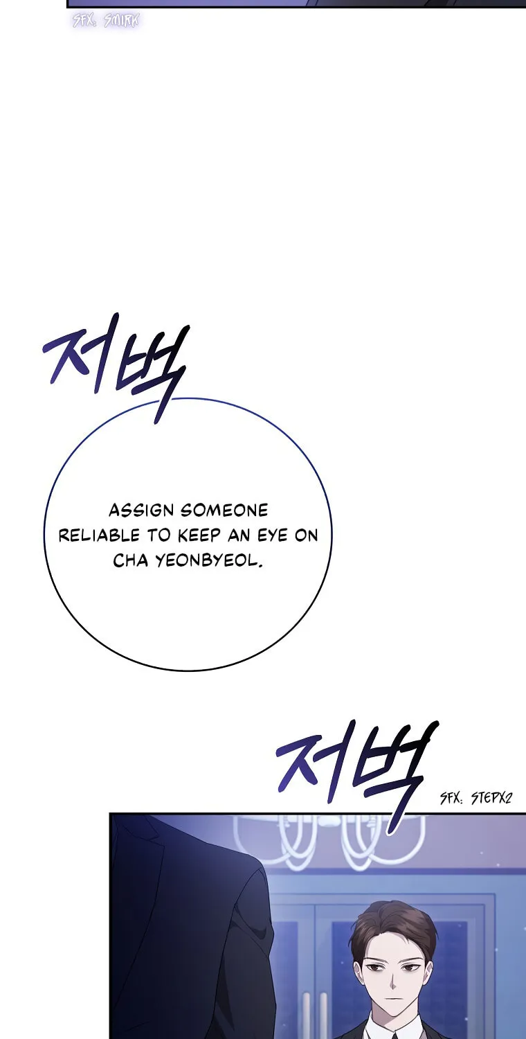 The Male Lead's Boyfriend Is Obsessed With Me Chapter 4 page 27 - 