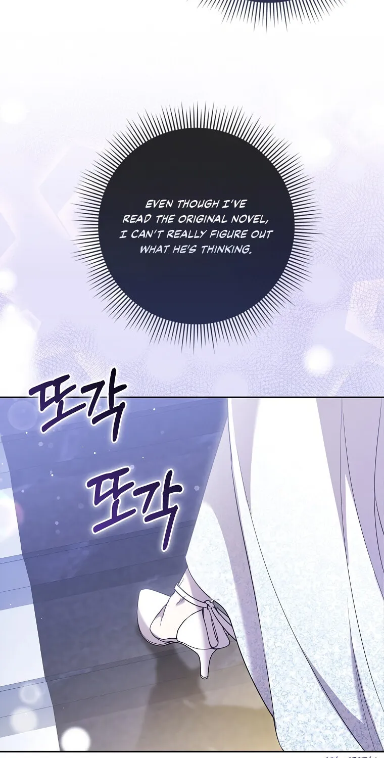 The Male Lead's Boyfriend Is Obsessed With Me Chapter 4 page 41 - 