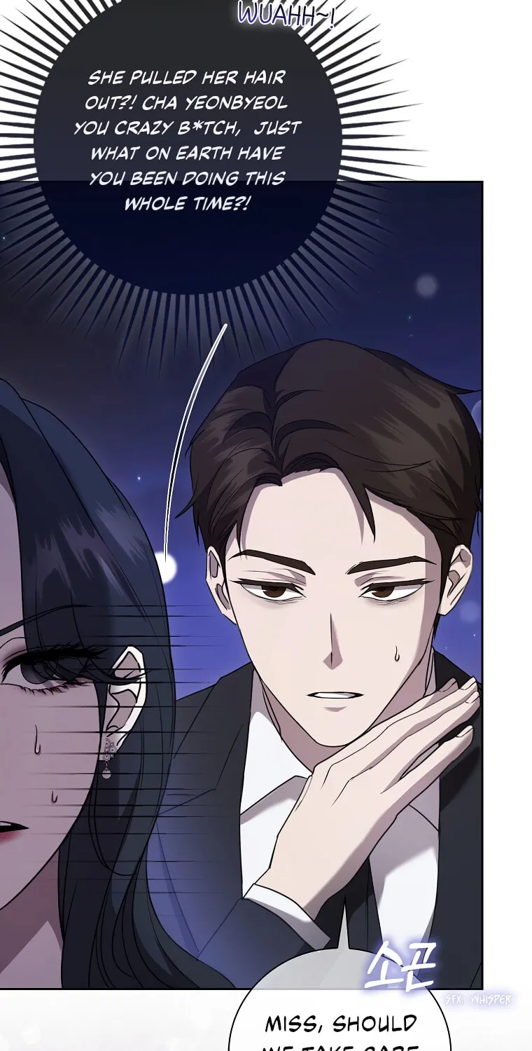 The Male Lead's Boyfriend Is Obsessed With Me Chapter 4 page 73 - 