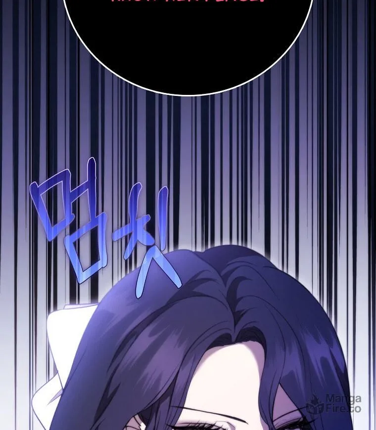 The Male Lead's Boyfriend Is Obsessed With Me Chapter 4 page 76 - 