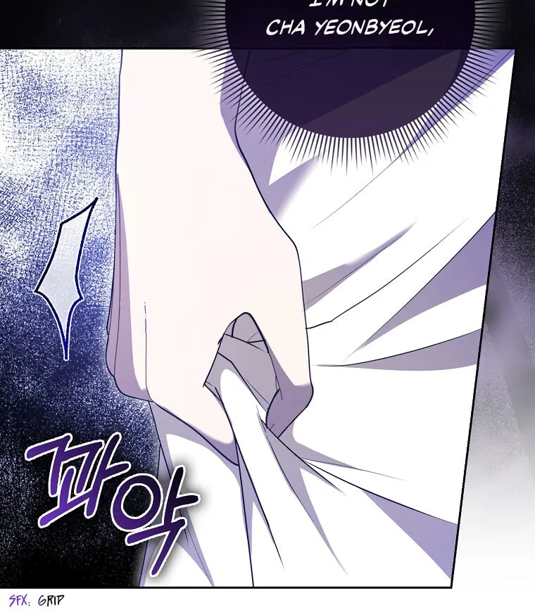 The Male Lead's Boyfriend Is Obsessed With Me Chapter 4 page 78 - 
