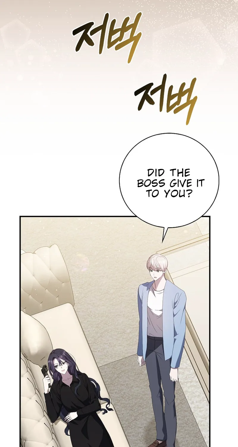 The Male Lead's Boyfriend Is Obsessed With Me Chapter 40 page 33 - 