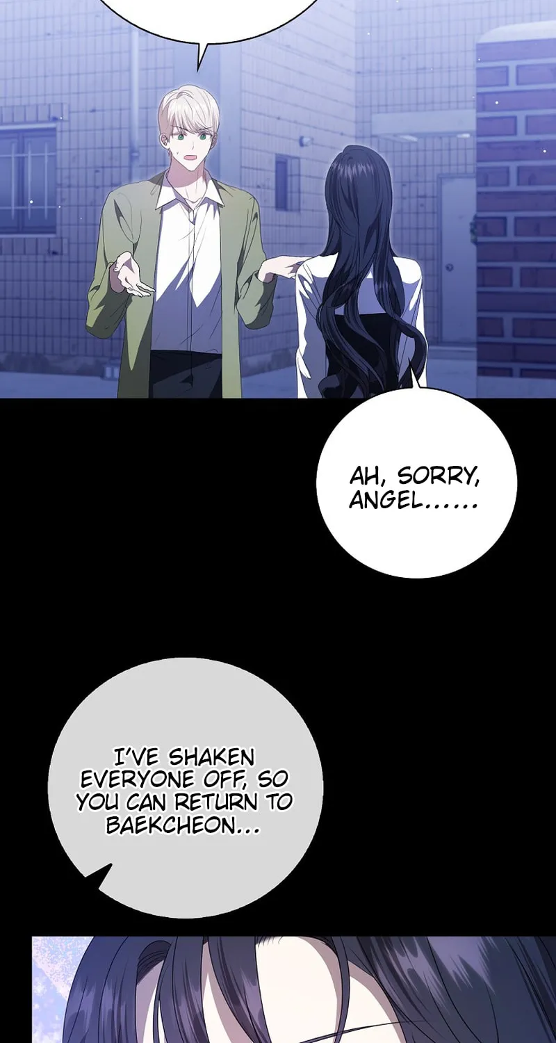 The Male Lead's Boyfriend Is Obsessed With Me Chapter 40 page 46 - 