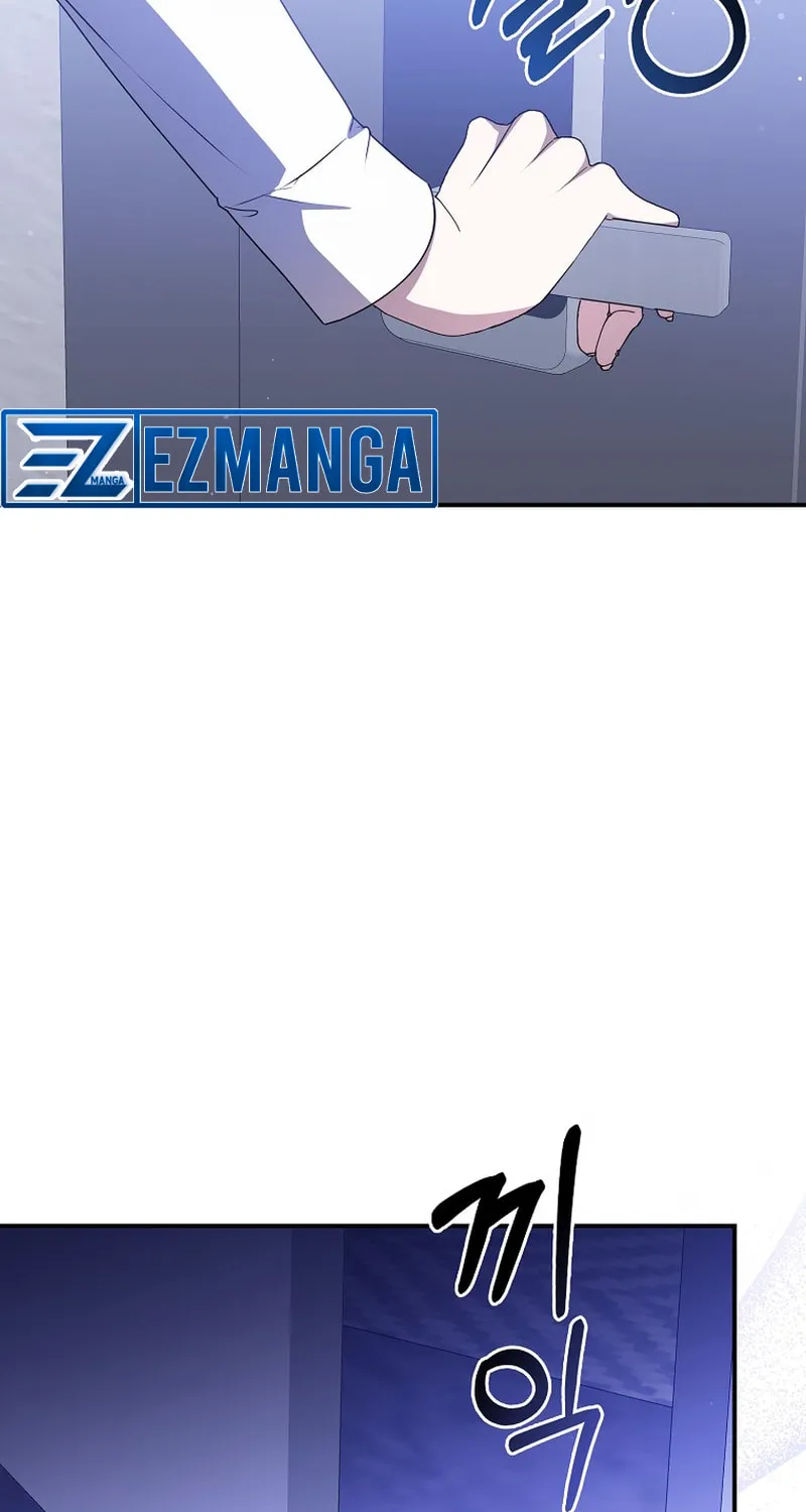 The Male Lead's Boyfriend Is Obsessed With Me Chapter 40 page 6 - 