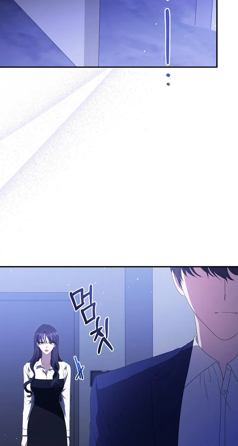 The Male Lead's Boyfriend Is Obsessed With Me Chapter 40 page 7 - 