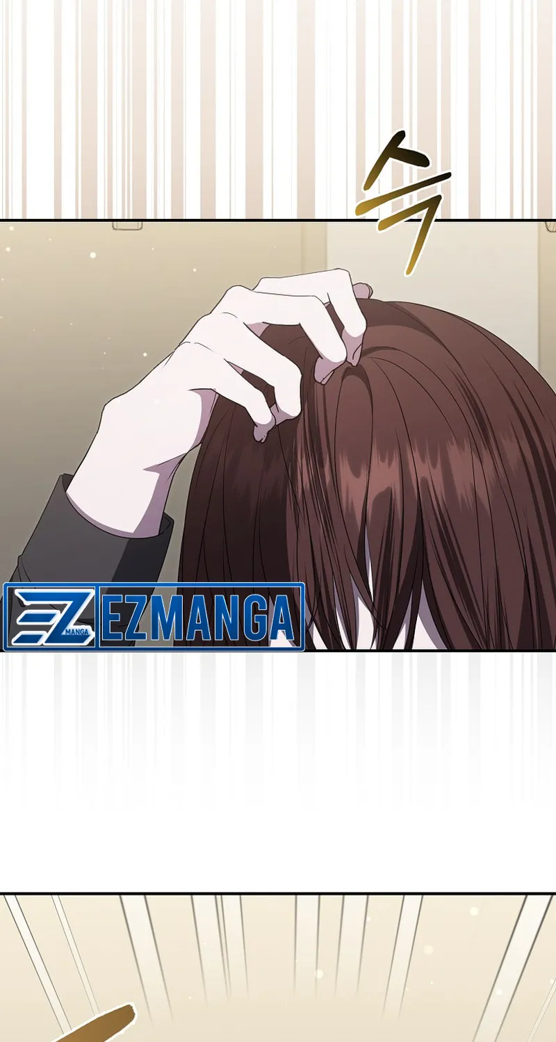 The Male Lead's Boyfriend Is Obsessed With Me Chapter 40 page 62 - 