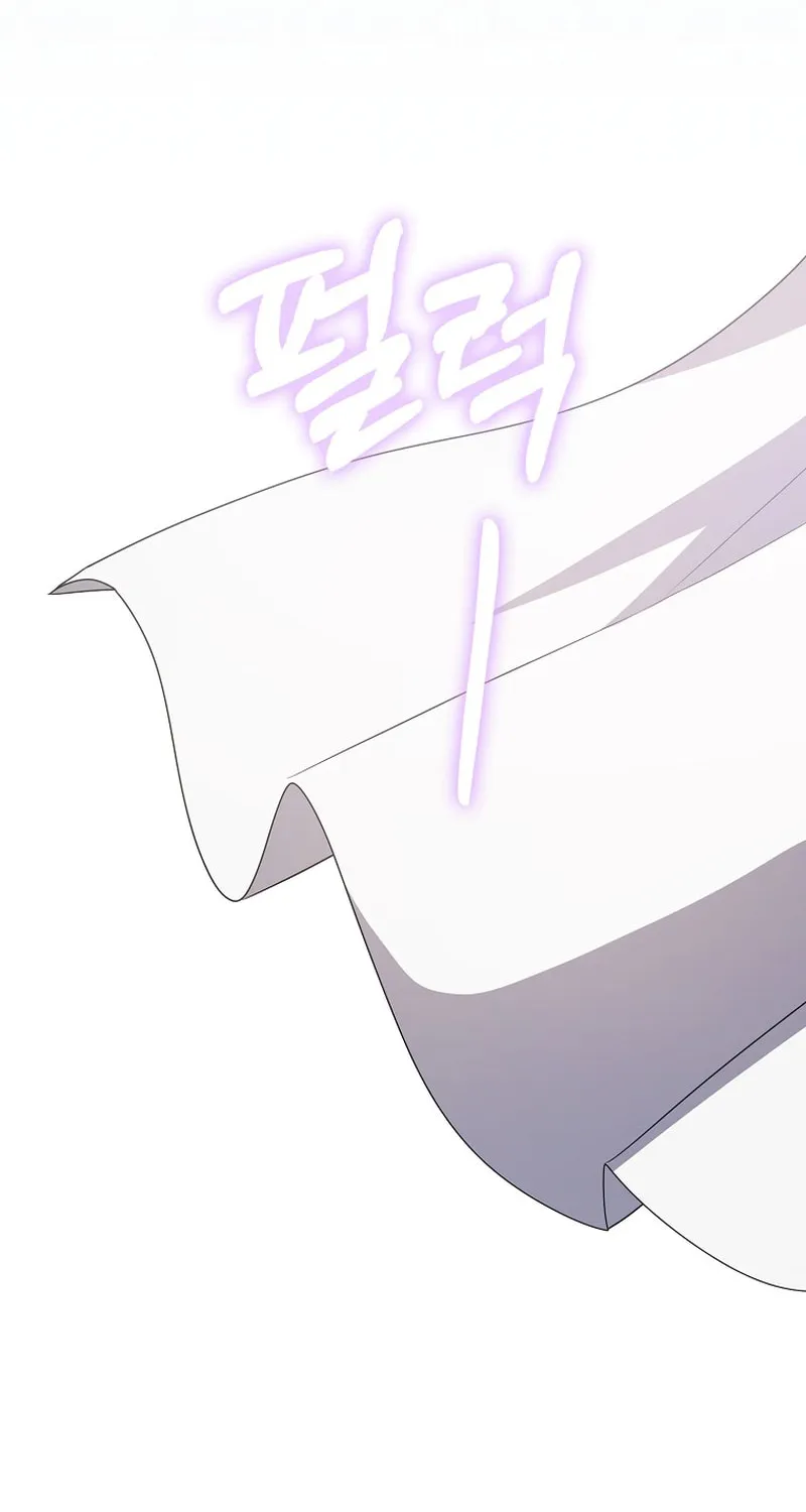 The Male Lead's Boyfriend Is Obsessed With Me Chapter 40 page 70 - 