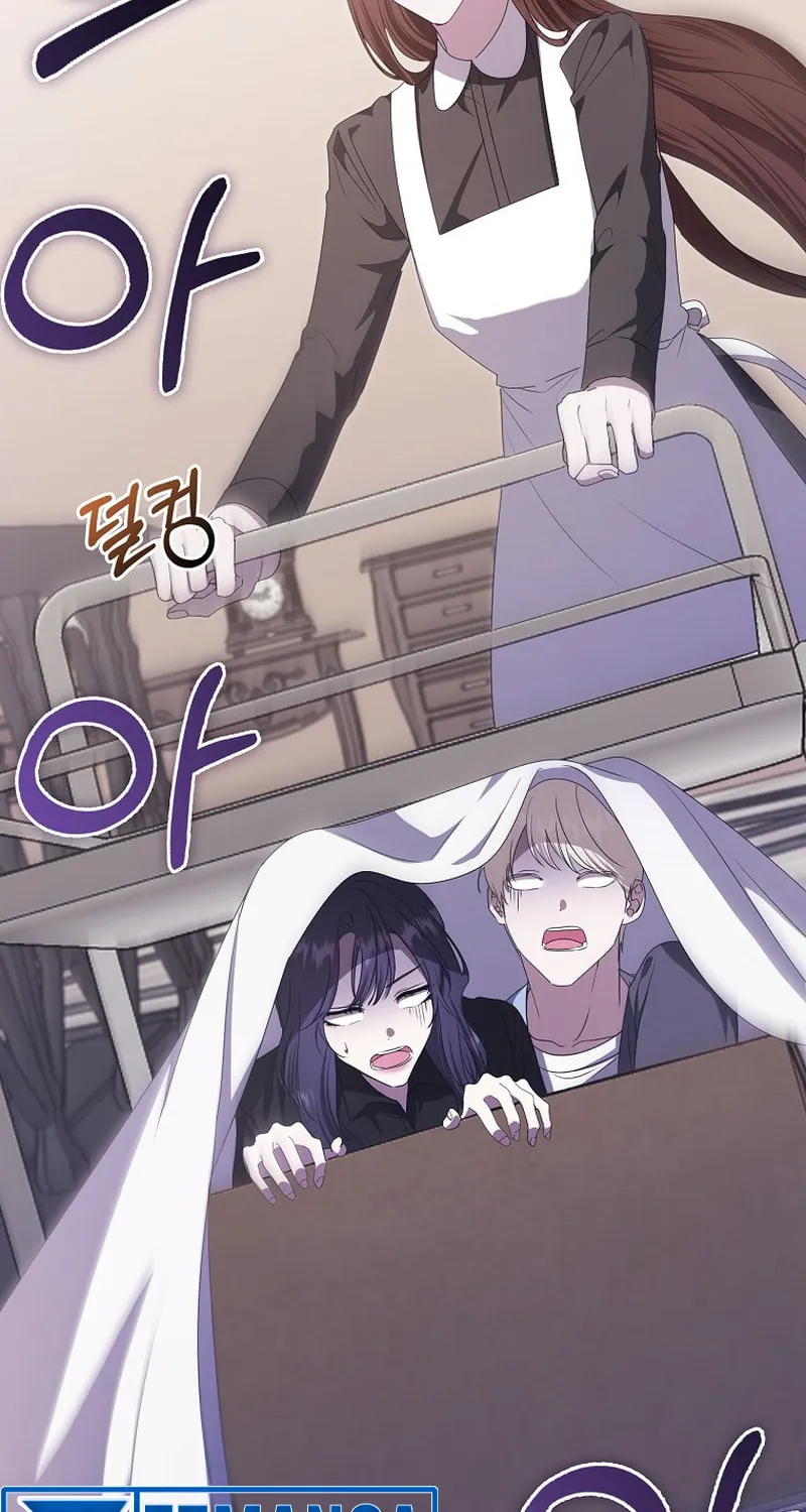 The Male Lead's Boyfriend Is Obsessed With Me Chapter 40 page 72 - 