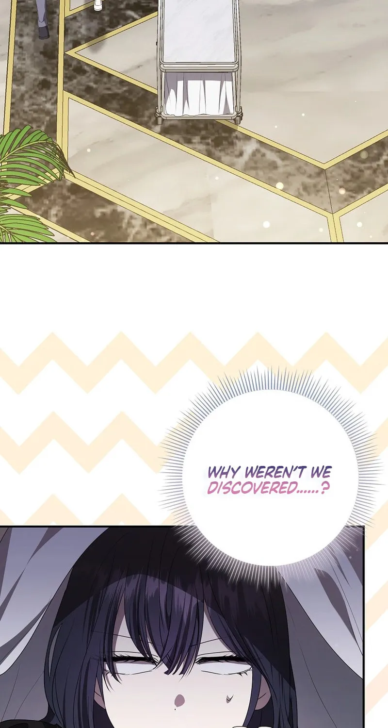 The Male Lead's Boyfriend Is Obsessed With Me Chapter 41 page 3 - 