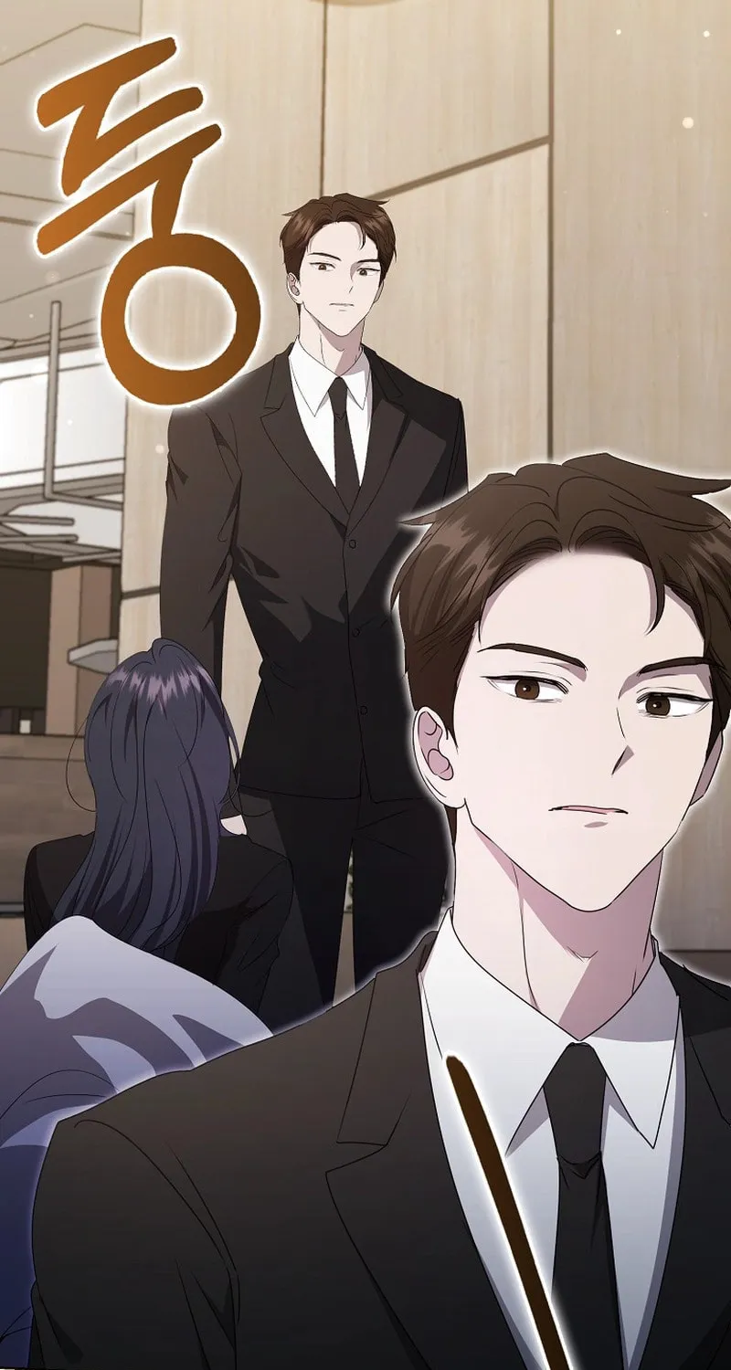The Male Lead's Boyfriend Is Obsessed With Me Chapter 41 page 25 - 