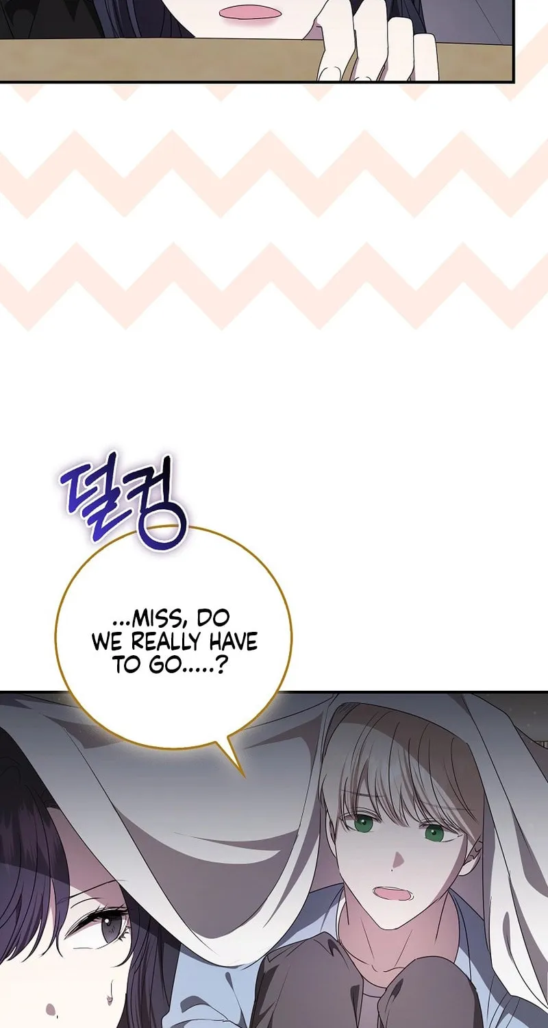The Male Lead's Boyfriend Is Obsessed With Me Chapter 41 page 4 - 