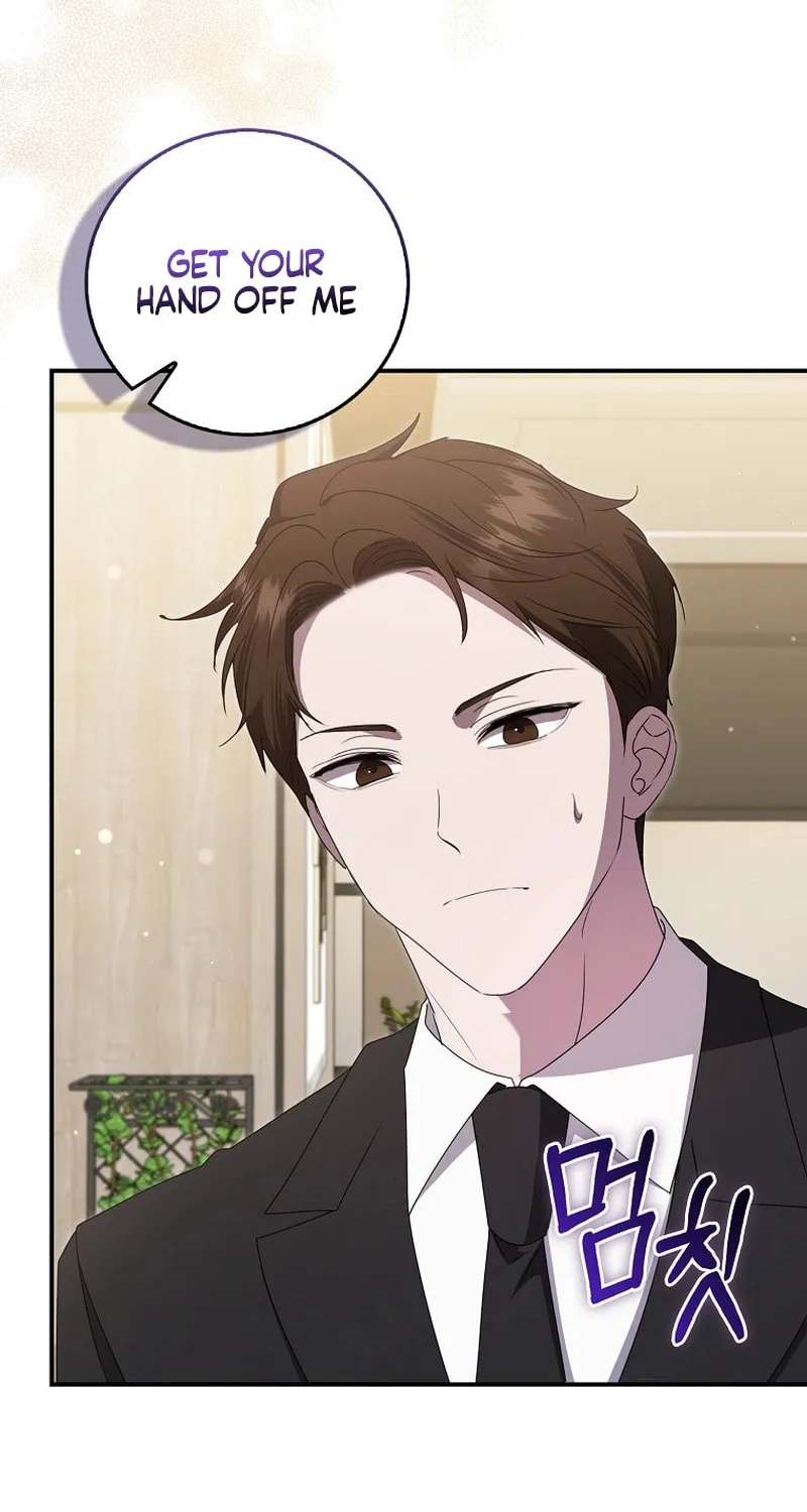The Male Lead's Boyfriend Is Obsessed With Me Chapter 41 page 33 - 