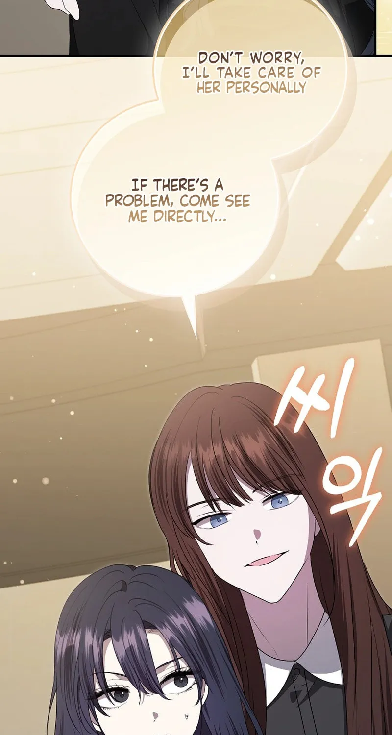 The Male Lead's Boyfriend Is Obsessed With Me Chapter 41 page 39 - 