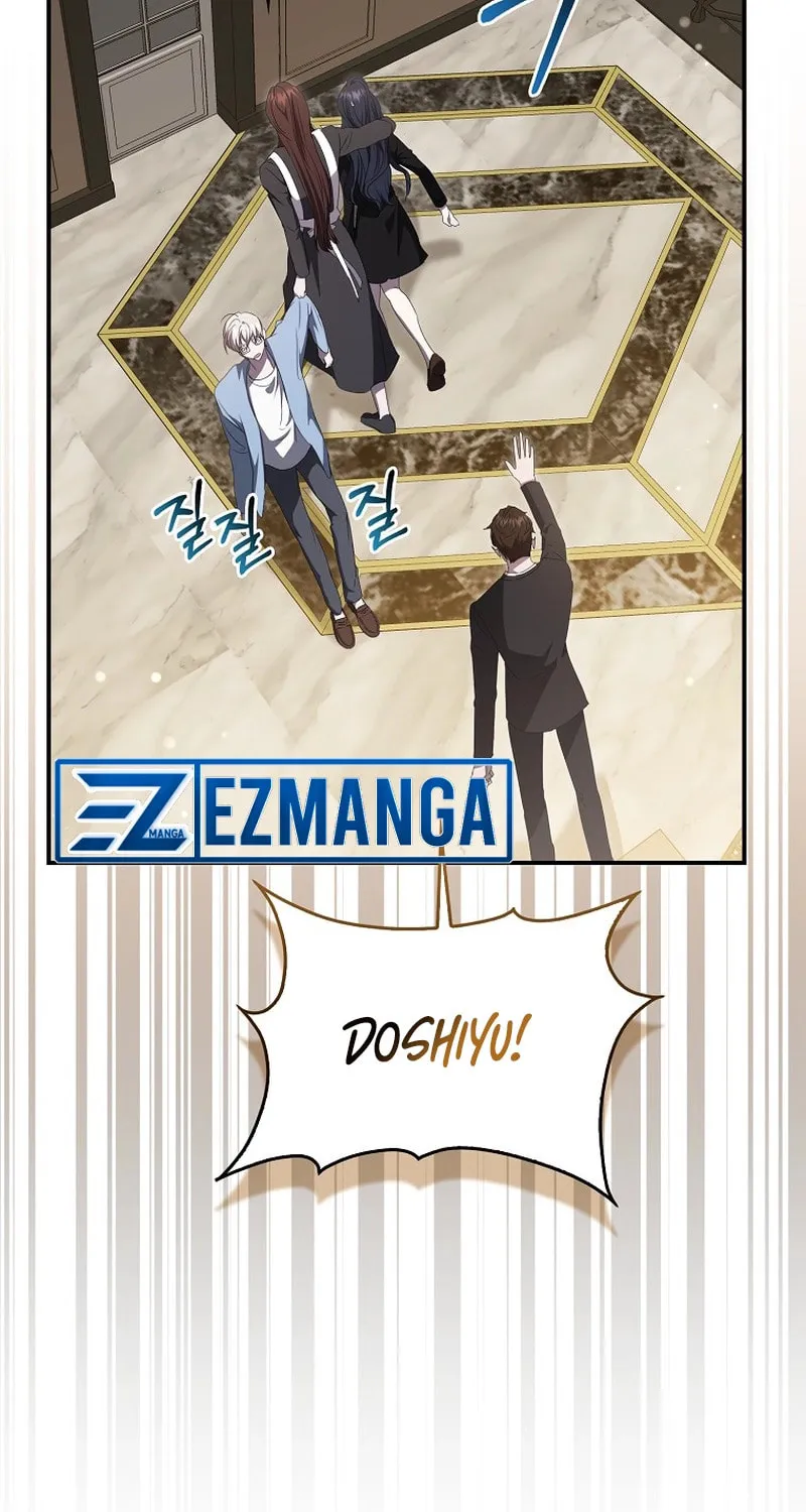 The Male Lead's Boyfriend Is Obsessed With Me Chapter 41 page 41 - 