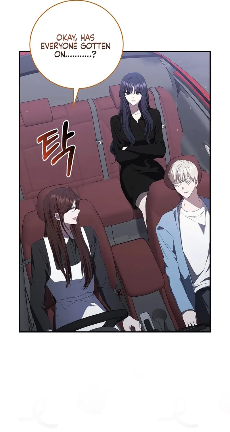 The Male Lead's Boyfriend Is Obsessed With Me Chapter 41 page 43 - 